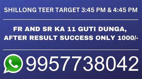 shillong teer 1 hour common number today|Shillong Teer .